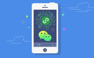 鄭州小程序開發(fā)公司如何選？五大妙招助你找到靠譜手機(jī)軟件服務(wù)商