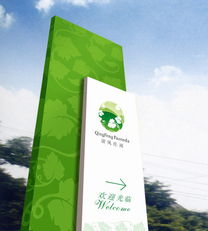 廢舊鑄新境，綠色贏未來——康先生江蘇南通金屬回收企業形象策劃方案